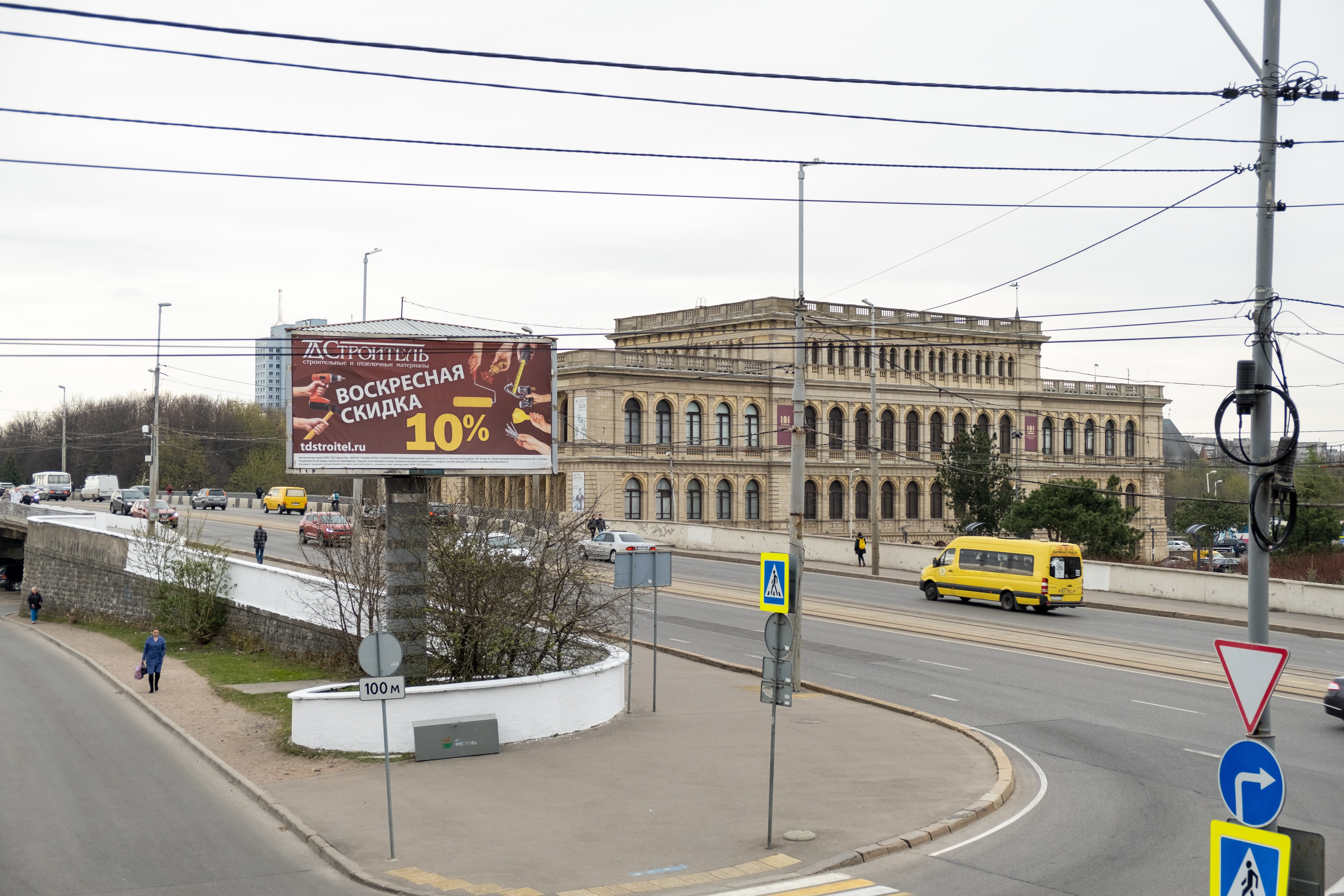 Квартира в Апартаменты на Ленинский проспект, дом 34