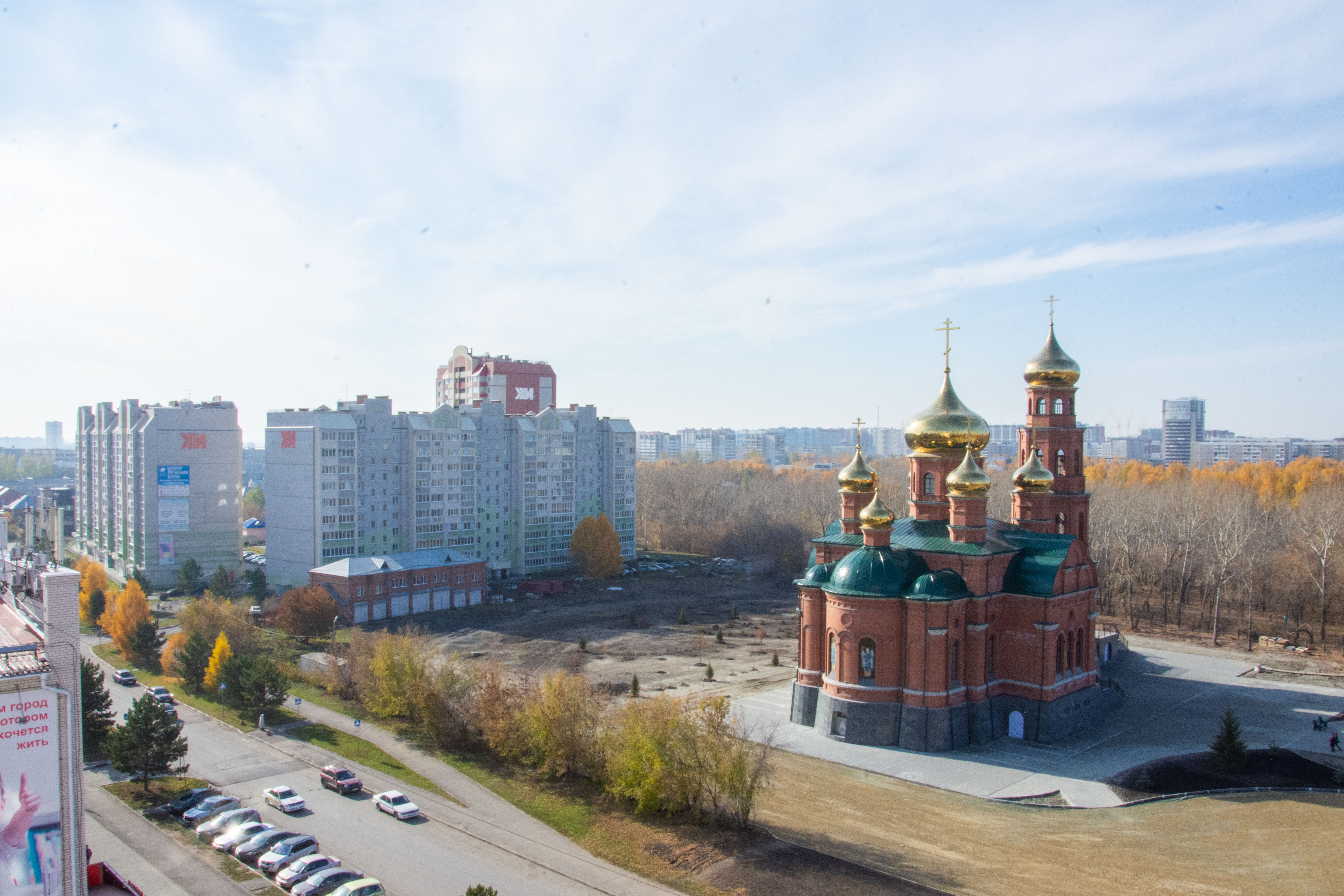 Квартира в Апартаменты на Антона Петрова, 221Д/1