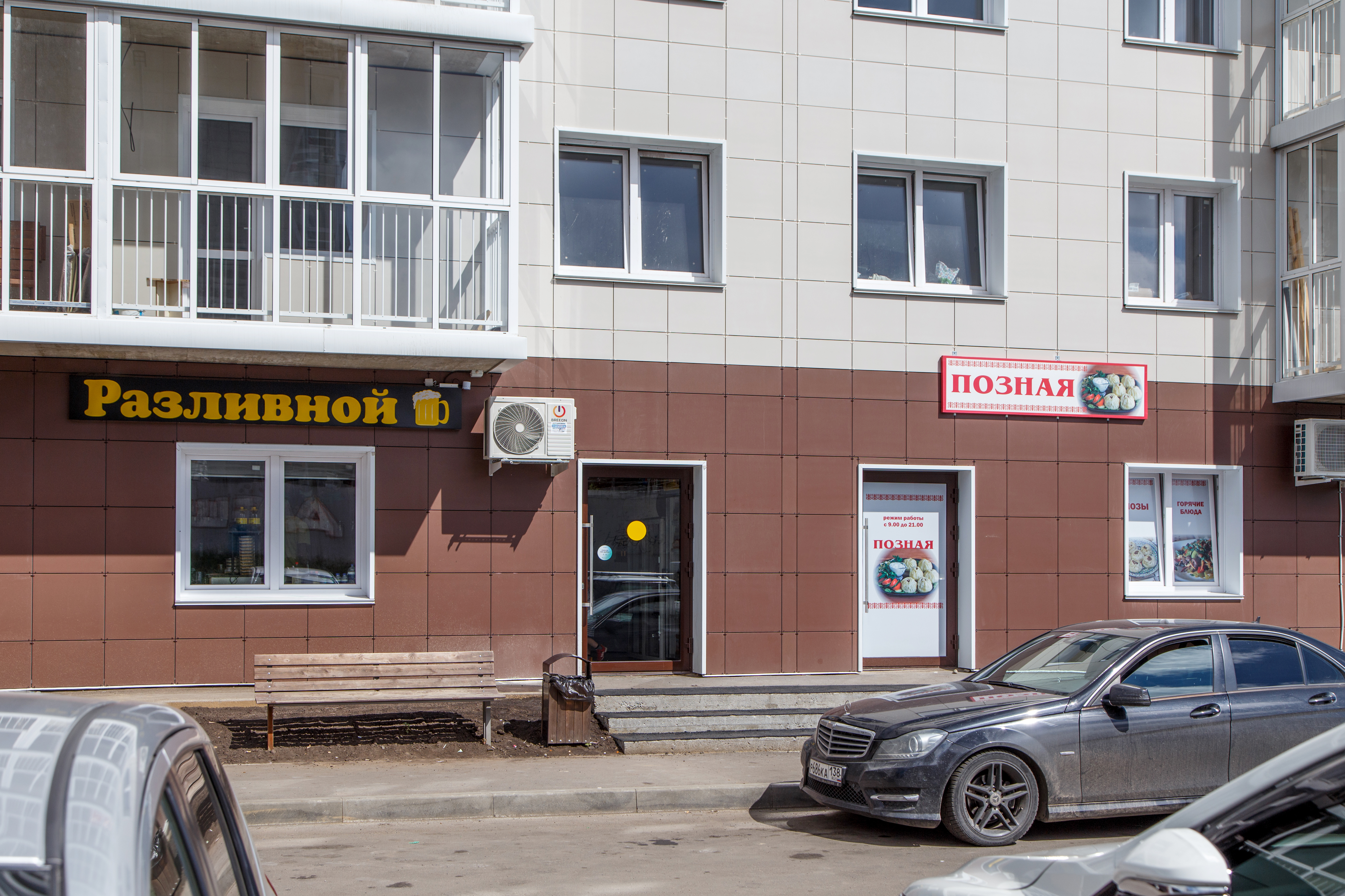 Квартира в Апартаменты на микрорайон Юбилейный, 117