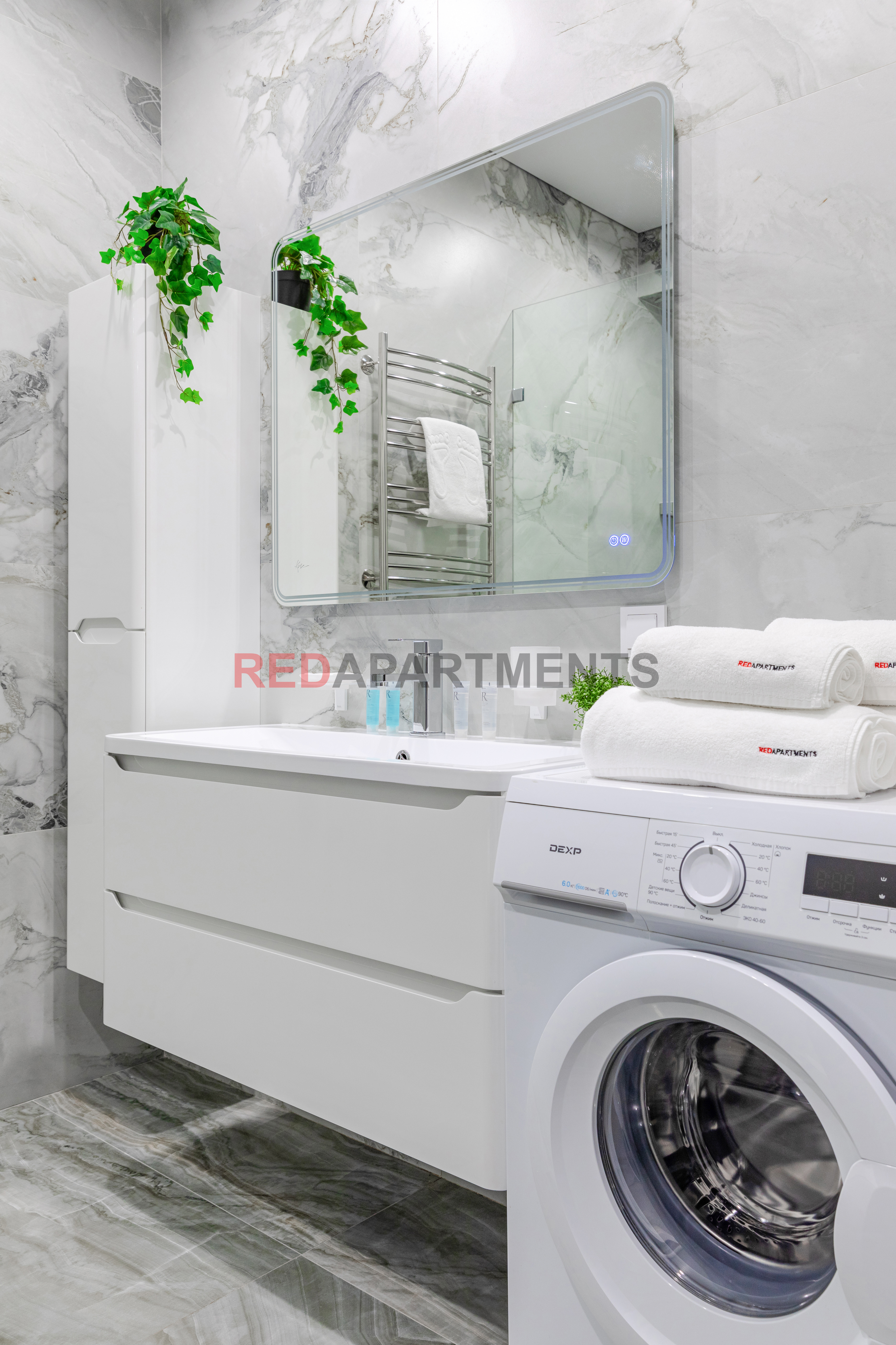 Квартира в Апартаменты на Гагринская, 3/8 (Кассандра), 75м²