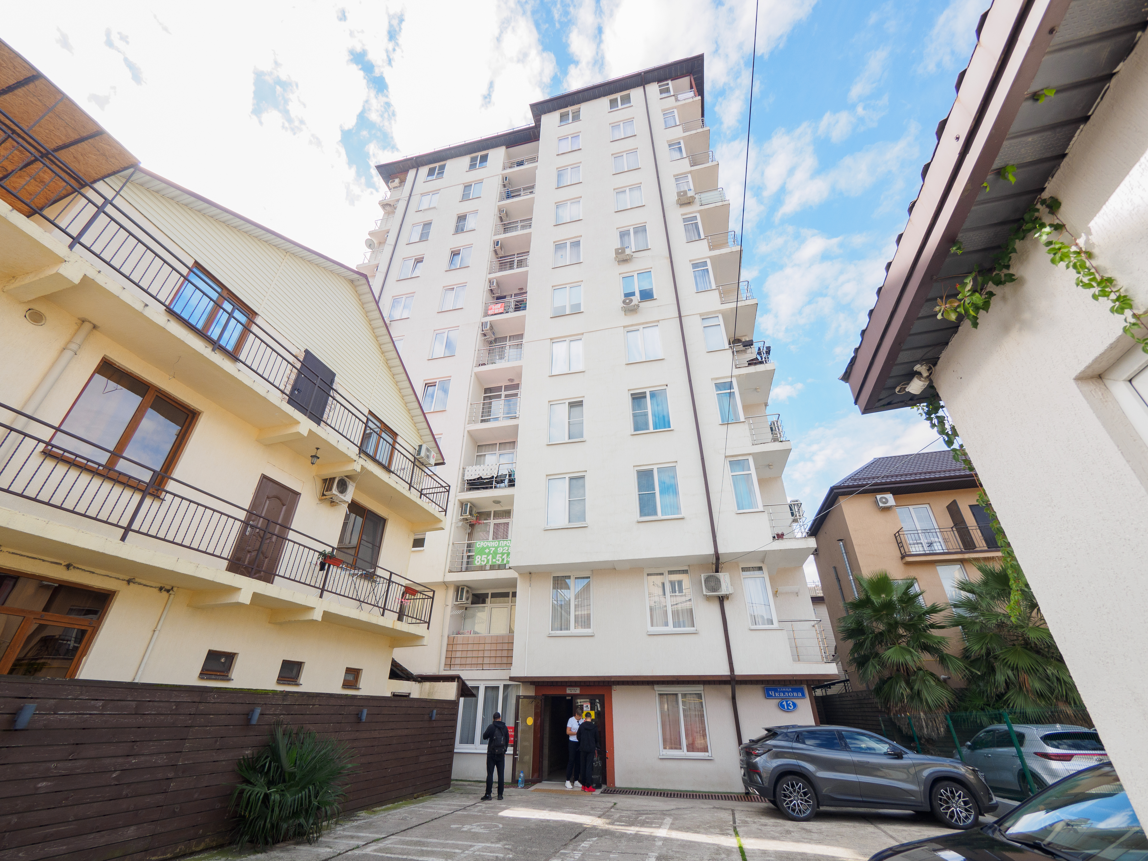 Квартира в Апартаменты на ул. Чкалова, 13