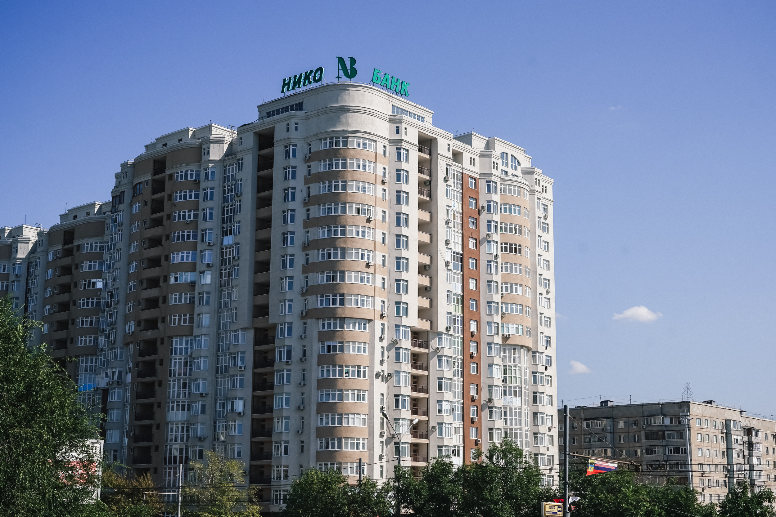 Купить Квартиру На Пролетарской 296 В Оренбурге