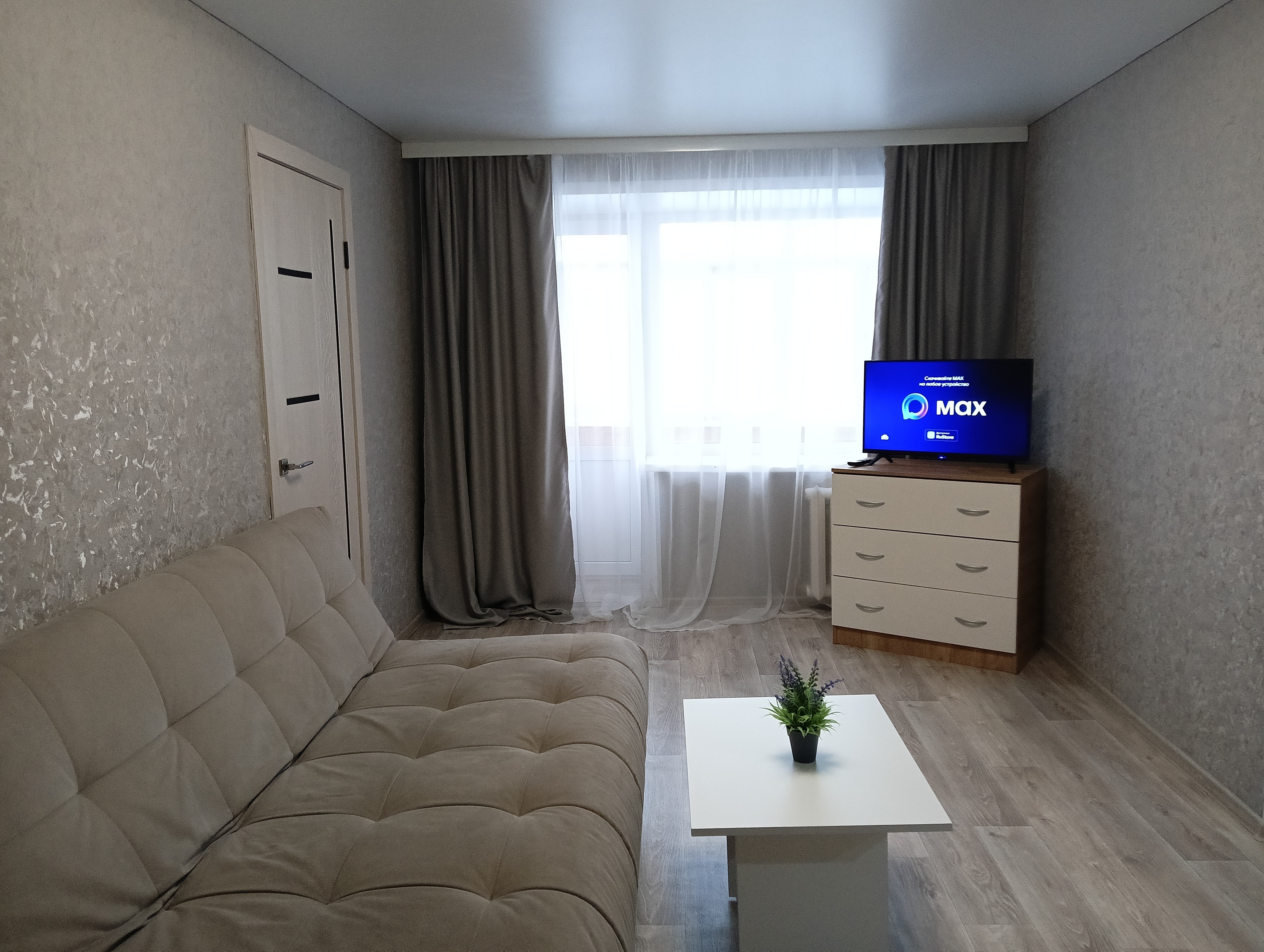 Апартаменты Апартаменты на Ленина 144 в Серове