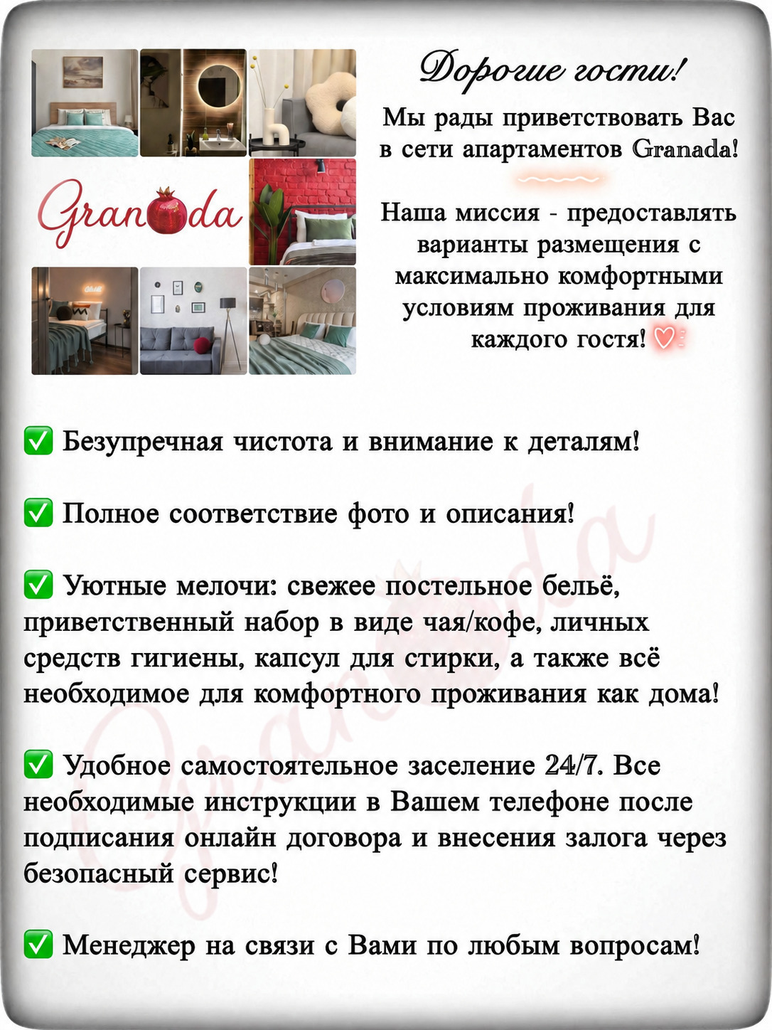 Апартаменты Апартаменты на пр-т Строителей, 7 в Нижнем Тагиле